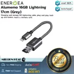 Energea Aluemo 16GB Lightning 17CM GREY BY Millionhead, 17 cm Lightning charging cable with Micro SD Card