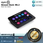 ELGATO Stream Deck MK.2 By Millionhead, a popular tool for fresh streaming Is a shortcut settings and can be accessed by pressing only one button
