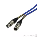 Mogami 2534-15 XM-XF By Millionhead Mogami Signal Mogami 1991 XM-XM 15M Microphone Cable, a 15 meter high quality microphone cable