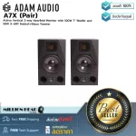 ADAM Audio  A7X Pair by Millionhead Active Vertical 2-way Nearfield Monitor with 100W 7" Woofer and 50W X-ART Folded-ribbon Tweeter
