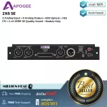 Apogee 2x6 SE by Millionhead Converter that connects analog can connect to preamp or various cable signals.