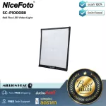 Nicefoto SC-P1000bii by Millionhead LED Flex Light SC-P1000BII roll, can be external. Even the locations have different levels of space, it can be installed.