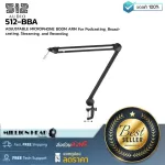 512 Audio 512-BBA by Millionhead Hanging Hanging Microphone, Foldable Studio designed to be durable and lightweight.