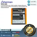 Sherman  APM-005 by Millionhead เพาเวอร์มิกเซอร์ 6 แชนแนล ภาคขยายเสียง 300W ดิจิทัลเอฟเฟ็กต์ 16 โปรแกรม