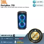 JBL Partybox 710 By Millionhead, 8 -inch wireless Bluetooth speaker, 800 watts for the light party, can be customized and the song has a Bluetooth music.