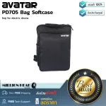Avatar PD705 BAG Softcase by Millionhed Bags for electric drums