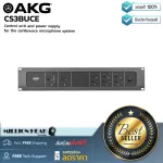 AKG CS3BUCE by Millionhead Control and power supply
