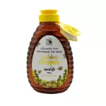 ฺ B Botany, genuine honey, longan flower 530 grams, 100% genuine honey, pure honey There is a standard of bee farm.
