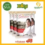 Phanom Rung Gourmet 100% new jasmine rice, 5 kg, 4 bags ** Free delivery nationwide **