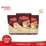 Good rice, 100 % fragrant brown rice, 1 kg, 3 bags of healthy rice