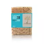Fragrant brown rice, 3 colors, organic rice