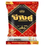 100% genuine jasmine rice, export grade, 5 kg of elephant brand