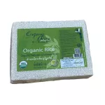 Sticky rice, organic fangs