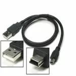 80 cm. Sync USB Information - Mini 5 PINS USB cable for mp3 mp4 MP5 Player Radio Camera