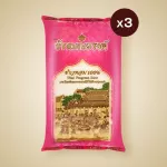 Benjarong, 100% fragrant rice, size 5 kg, Pack 3 bags