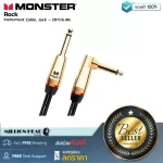 Monster Cable  Rock 21ft Angled to Straight Instrument Cable by Millionhead สายคุณภาพเยี่ยม สัญญาณมีความละเอียดสูง