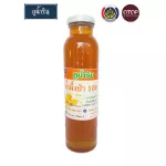 100% real wild honey, Phu Nam Rin, size 350 grams, small bottle