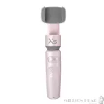 Zhiyun Smoothxs by Millionhead. Vibrates for smartphones from ZHIYUN developed from the Smoothx model. Small and compact than before