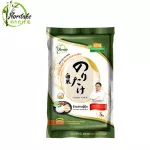 5 kg of Japanese rice, Norita