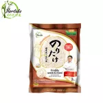 Japanese Rice Mochibarley Nori Takage 2 kilograms