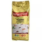 Nature's Gift Classic Basmati Rice 1kg