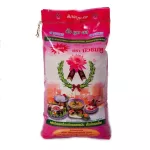 Pink lotus, white rice, 100% special, size 15 kg Bua Chomphu White Rice 100% 15 kg