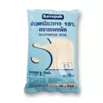 Savepak Sticky Rice 10% 5 kg. Sop Pack, 10% white glutinous rice, 5 kg