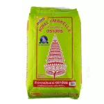Chat Pathum Thani Rice 15 kilograms. Chat Patum Rice 15 kg