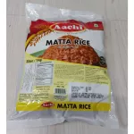 Aachi Matta rice 1kg