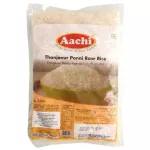 Aachi Thanjavur Ponni Rice 1kg.