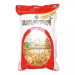 Benjarong, 5 kg of fragrant red rice, Benjarong, Fragrant Red Rice 5 kg