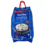 Natures Gift Khushboo Basmati Rice 5kg.