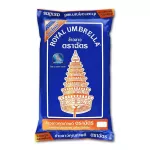 Royal Umbrella Rice 1 kg. White rice Chat 1 kg.
