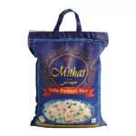 Mithas Sella Basmati Rice 5 kg.
