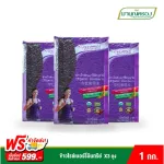 Free delivery to MBK 1 kg of organic rice berry, 3 bags