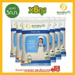 Phanom Rung, 15% white rice, size 5 kg, 6 bags