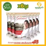 Phanom Rung Gourmet, 100% new jasmine rice, size 5 kg, 6 bags of jasmine rice