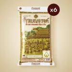 Benjarong 100% jasmine rice, size 5 kg, 6 bags