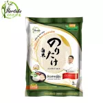 2 kg of Japanese rice, Norita
