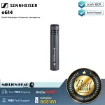 Sennheiser E614 By Millionhead Small-Diaphragm Condenser for Purl Starts, Hihat The sound is clear, collecting high details.