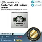 Universal Audio Apollo Twin USB HERITAGE EDITION BY Millionhead Audio Audio 10-in/6-OOT for PC people connect via USB-C cable.