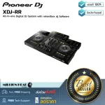 Pioneer  XDJ-RR เครื่องเล่นดีเจ DJ Controller มีฟังก์ชั่นที่มีความโดดเด่นนั่นก็คือหน้าจอแสดงผล