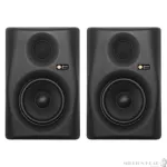 MONKEY Banana Gibbon 8 Pair by MillionHead, Active Nearfield 2-Way Monitors, 8 inch, 110 watts