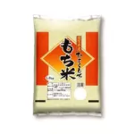 Sticky Rice, Saga, Hiyo, Mochi, size 1.4 kg.