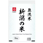 Real Japanese rice, Naga Takashi Ibuki imported from Japan, size 5 kg.