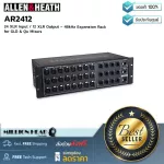 Allen & Heath AR2412 By Millionhead Stock Box is used to increase the number of input and output of the system. There are 24 MIC/LINE 12 XLR out.