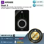 Apogee  Duet 3 by Millionhead ออดิโออินเตอร์เฟส 2×4 USB Type C audio interface, USB Type-C Connectivity
