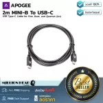 Apogee 2M Mini-B To USB-C by Millionhead USB Type-C Cable for One, Duet and Quartet is a 2-meter backup line.