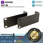 ApoGee E24 Re by Millionhead, an Element 24 in a 19 -inch equipment shelf