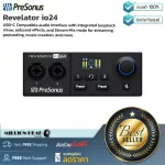 PreSonus  Revelator io24 by Millionhead USB-C Audio Interface สำหรับการบันทึกเสียงและการ Streaming